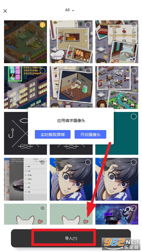 OldRoll复古胶片相机软件