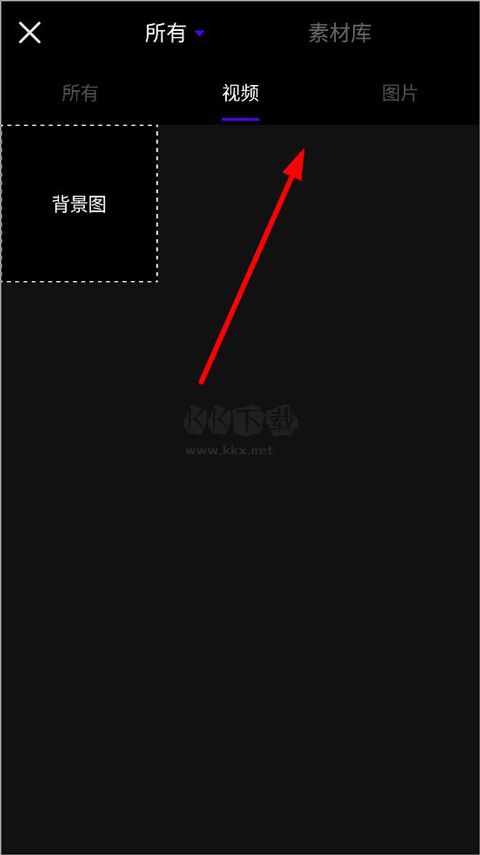 vday免费版（附教程）