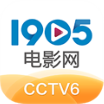 1905电影网电影导出免费版（附带教程）