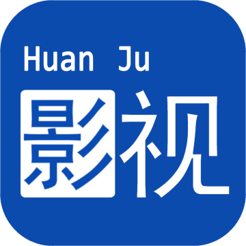 欢聚影院TV最新免费版本2024