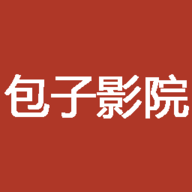 包子影院手机版 2.0.1 安卓版