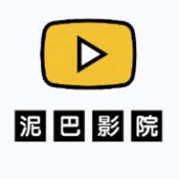 泥巴影院2023官方版v3.3.6
