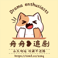 舟舟影视电视盒子版 1.0.9 最新版