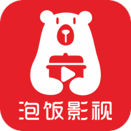 泡饭影视安卓手机版