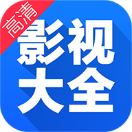 悦看影视app最新版 1.0.2 安卓版