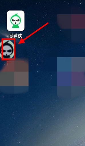 葫芦侠app官方正版 葫芦侠app官方正版
