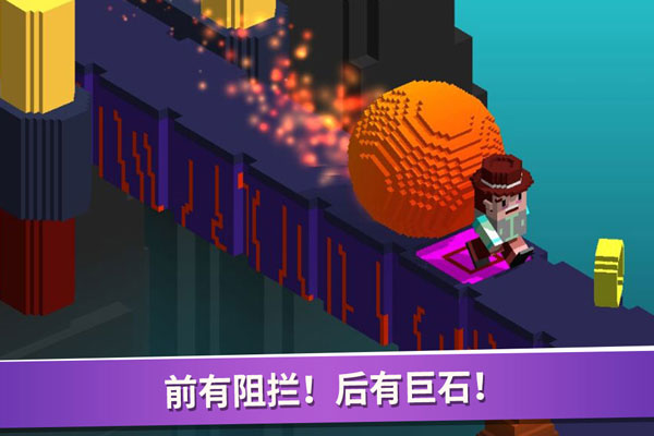 超级像素向前冲