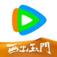 腾讯视频hd安卓版平板 8.10.60.28298 最新版