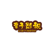 李子影视app 2.0 安卓版
