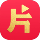 片多多2023最新视频追剧完整版v3.10.5.25533