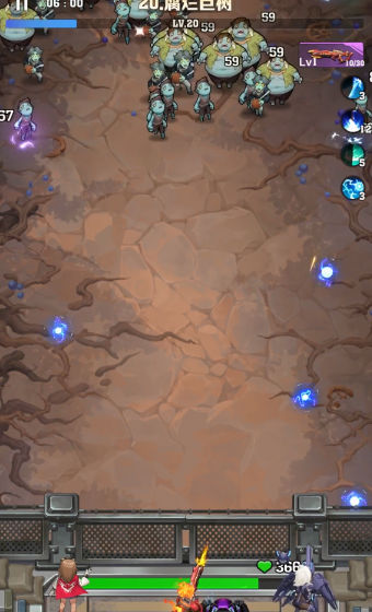 向僵尸开炮无敌版