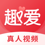 趣爱app