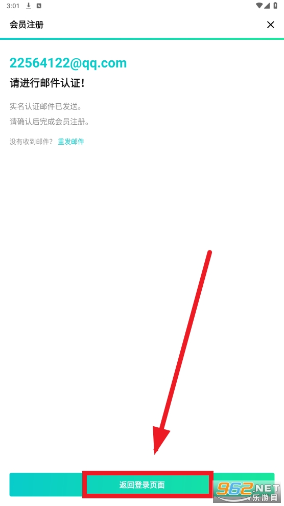 wvs shop最新版(Weverse Shop)