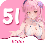 51动漫动画 3.4.3 免费版
