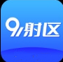 91射区