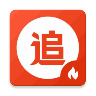 南府追剧app下载 99968.11.21 安卓版