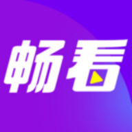畅看短视频红包版下载 1.5.3 安卓版