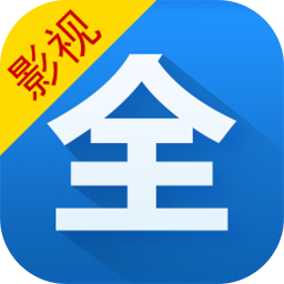 影视大全电视剧免费在线观看2023最新版v3.10.18