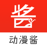 动漫酱安卓版 1.0.0