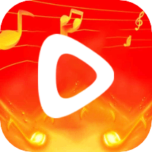 金曲刷刷猜app 1.3 安卓版