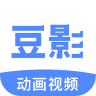 豆影app 1.4.4 安卓版