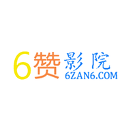 6赞影院app 1.5.8 安卓版