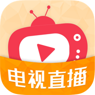 牛视网tv电视直播 1.0.0 安卓版