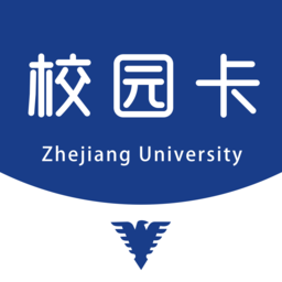 浙大校园卡app