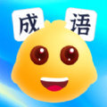 畅玩成语软件下载最新版 v1.0.1