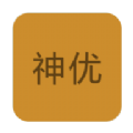 神优影视在线观看永久免费最新版2024