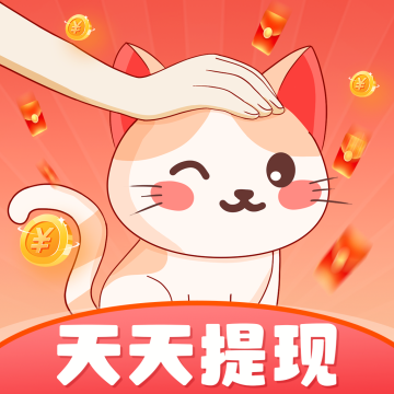 撸猫短视频 1.0.0 安卓版