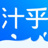 汁乎视频最新版