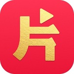 片多多在线追剧无风险提示绿色安全版