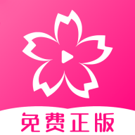 影视兔安卓版下载 1.3.0.2 最新版