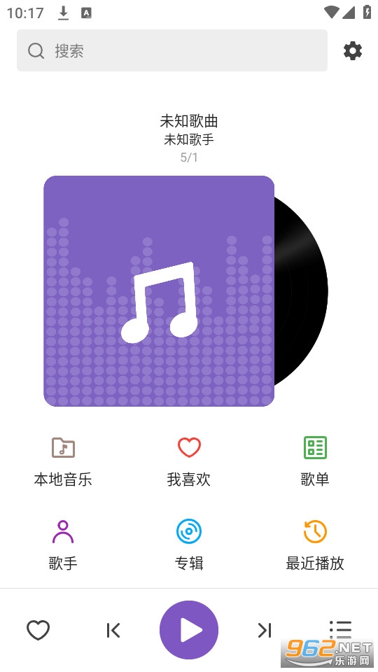 白雪音乐播放器