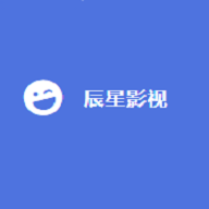 辰星影视app 1.0 安卓版