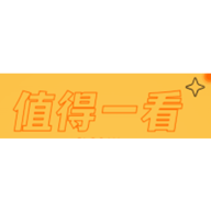 值得一看无限制版 5.5.0 免费版