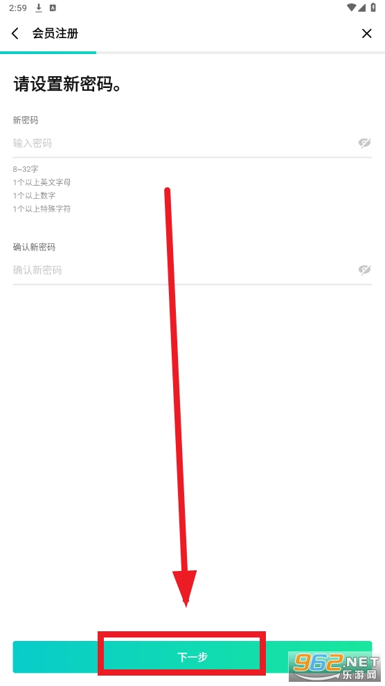 wvs shop最新版(Weverse Shop)