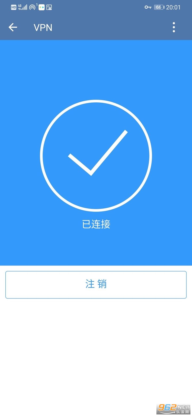 政务微信(WeCom app)