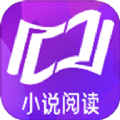 茄子小说阅读软件下载官方版 v1.1