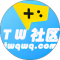 TW社区手游app