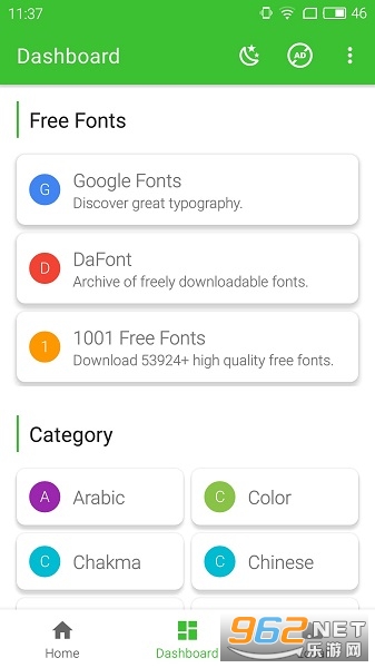 zfont3中文版