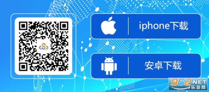 江苏政务服务苏康码