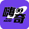 嗨奇潮玩app手机版 v1.4.6