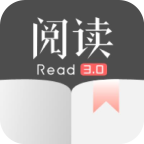阅读3.0app