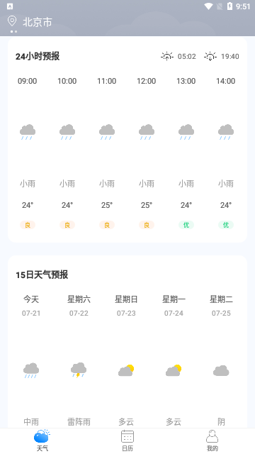 1714025968188856.png