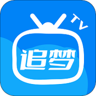 追梦影视电视版 1.0.6 最新版