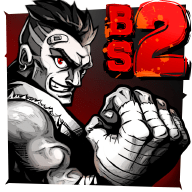 暴力街区2手机版