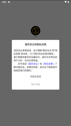 1714031993780143.png