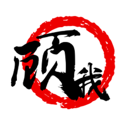 顾我电影APP 1.0.0 安卓版